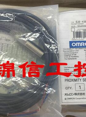 全新原装正品ONROM/E2E-X3D1-N M12导线引出型接近传感器