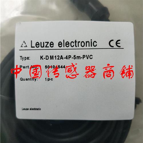 议价当天发货热销全新劳易测接近开关传感器K-DM12A-4P-5M-