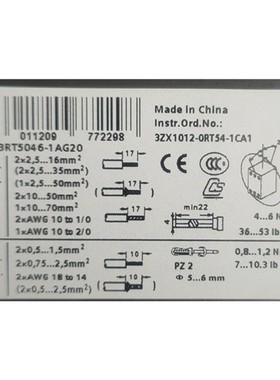 交流接触器 SIRIUS LISTED 165C 3RT5046-1A..0 120A