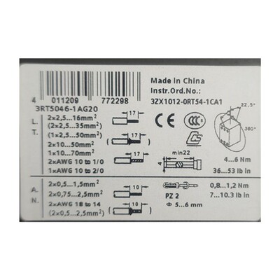 交流接触器 SIRIUS LISTED 165C 3RT5046-1A..0 120A