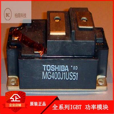 东芝IGBT模块 MG300Q1US1