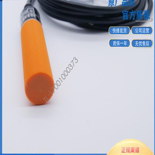 全新IFM易福门电感式接近开关感应开关IG5401 IG-3008-BPKG传感器
