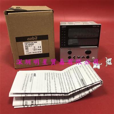 C36TR1UA1000假一罚十全新原装正品SDC36温控器