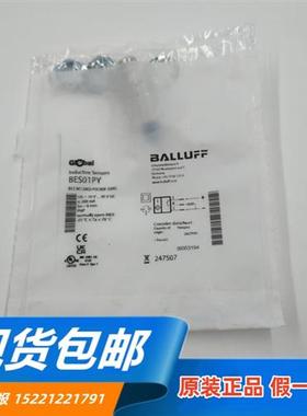 BES01PY BES M12MD-PSC80F-S04G电感式接近开关现货