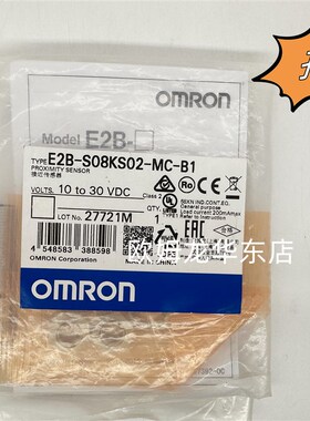 欧姆龙 E2B-S08KS02-MC-B1 OMRON  接近开关 全新原装 正品现货