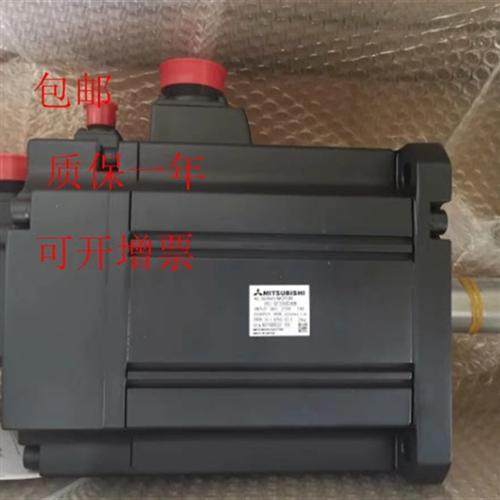 三菱伺服电机HC-SFS5024B  3524B包邮质保一年可开增票需议价