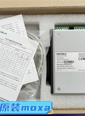 议价 EDSG509  千兆工业交换机原装现货