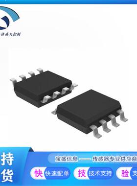 议价存储器芯片 N25Q032A13ESE40F / N25Q032A13ESC40G