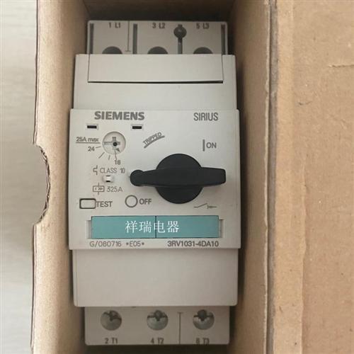 全新原装马达保护断路器3RV1031-4DA10 18-25A
