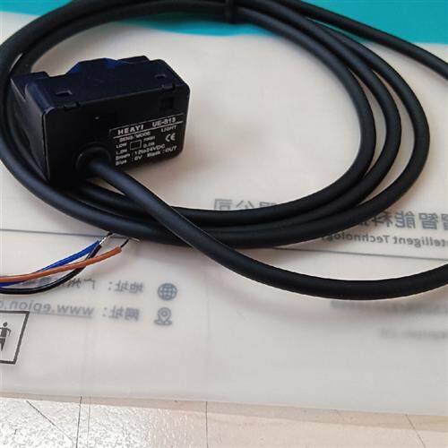 合熠HEAYI光电传感器UE-S13 全新原装正品现货优惠出