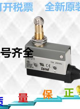 松下天得微动限位开关/AZ TZ7311 7310 7312 7141 7166 7169 7121