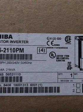 VFS15-2110PM11KW变频器三相220V全新质保一年