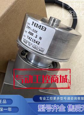 原装正品 CMM1-50K工业称重系统称重传感器现货供应议价特价