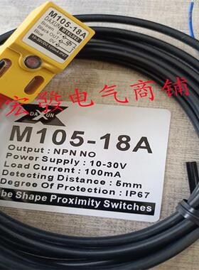 施科 LT5-P1-3E1扁平方形3E2 5mm LT5-P1-3F1 TL-W5MC1-Z