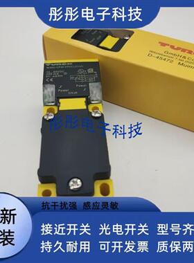 图尔克 BI15U 25 NI20-CP40-AN6X2 35 AP VN VP4X2 FDZ30X2-H1141