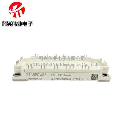 全新原GD100PIT120C6SN-G8 GD100PIY120C6SN GD100PIX120C6SN