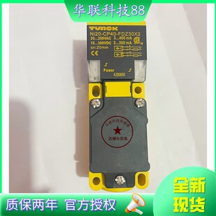 Ni20 FDZ30X2 AD4X传感器 CP40 全新图尔克Ni20