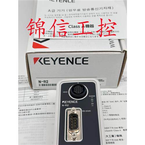 全新原装正品/N-R2专用通讯单元(RS-232C型)实拍