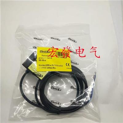电梯平层光电开关ET126PS2P ET126NS2P ET126DK2P电梯平层感应器