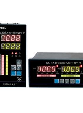 XMBA-1000智能双输入显示调节仪 主副万能输入双屏显示 双继电器
