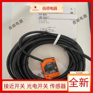 IN5189 IN5281 IN5125 IN8503 IN5326 IN5276 IN5364 现货IN5277