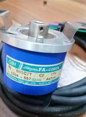 TS5204N557自动化设备空心轴电机旋转编码器 替代