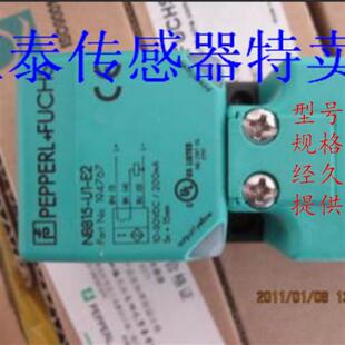 电感式 NBB15 传感器 德国