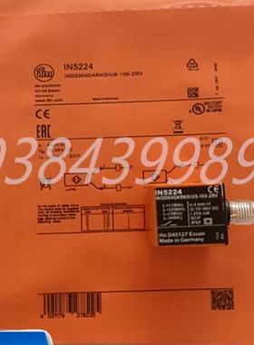 方形接近开关IN5225 IN5224 IN5414 IN5416 IN5373传感器