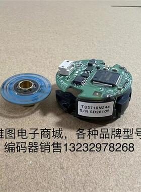 TS5710N244多摩川编码器原装拆机ABB伺服电机编码器现货包好