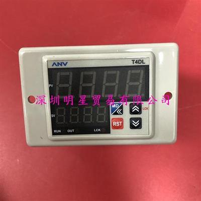 台湾ANV时间继电器T4DL AC220V计时器原装正品假一罚十