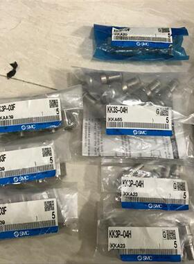 供应正品接头KK3P-01F/KK3P-03F/KQ2L10-03AS/KQ2ZF06-02S