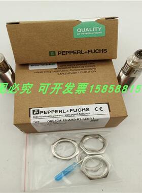 对射OBE10M-18GM60-RT-SE5-V1物体感应插头式PNP常开常闭