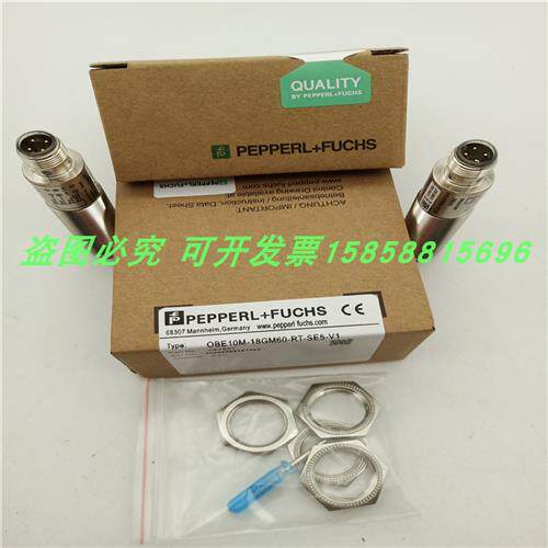 对射OBE10M-18GM60-RT-SE5-V1物体感应插头式PNP常开常闭
