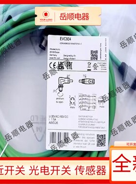 现货 乙太网EVC934 EVC930 EVC932 EVC933 EVC935 EVCA78 E12226