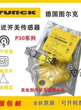 BC10 Ni15 BI10P30SRFZ3X2 VP4X2 VN4X2 AN AP6X接近开关