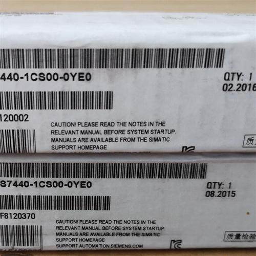 6ES7440/441/453/455-1CS00/1AA05/2AA05/3AH00/0VS/1VS-0YE0/0AE