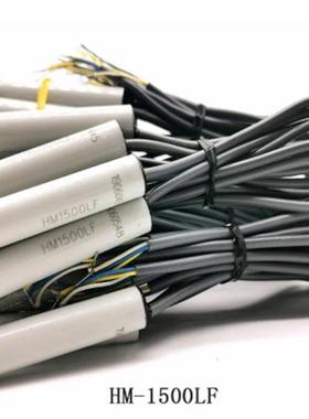 HM1500LF温湿度模块/湿度传感器HM1500LF 和 HM1500 探头HS1101LF