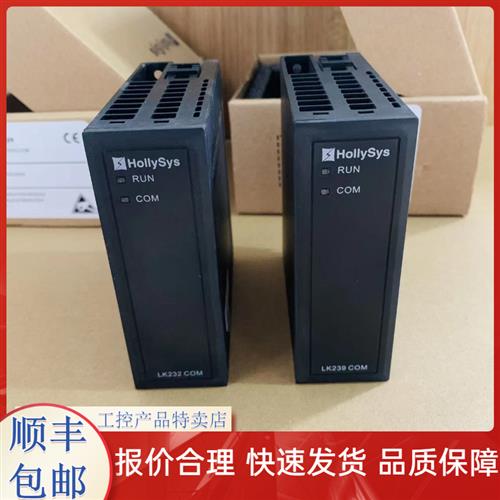 PLC模块LK630 LK117 LK411 LK710 LK118 LK119 LK412 LK430