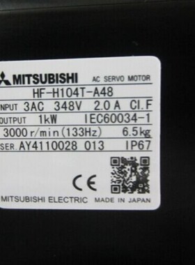 供应伺服电机HF-H104T-A48 HF223S HF-H104T