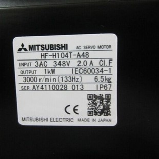 HF223S A48 H104T 供应伺服电机HF