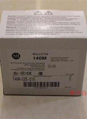 140M-C2E-C10 Rockwell 全新原装现货PLC 140MC2EC10 低压电器
