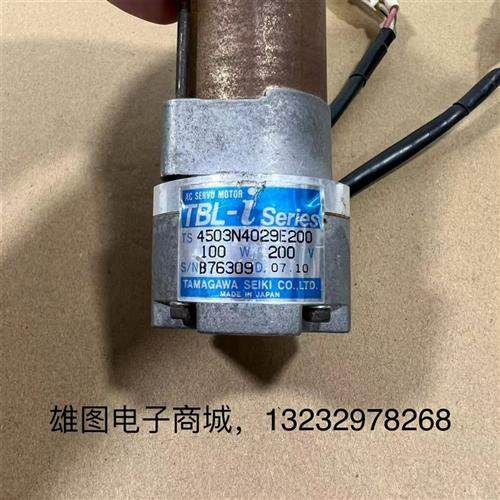 TS4503N4029E200伺服电机原装拆机现货包好