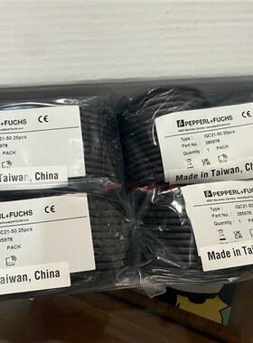 IQC21-50 25pcsRFID应答器 货号:285978原装现货量大价优