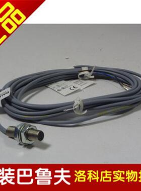 正品传感器BES M08MI-NSC15B-BP05BES002C