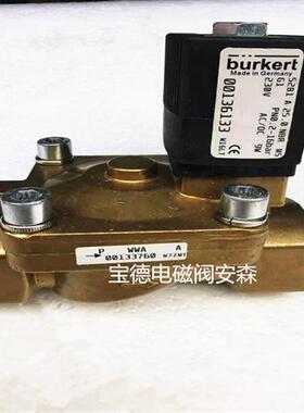 宝德BURKERT5281电磁阀 A 25.0 G1 230V 0290 G1/2 0280 00134328