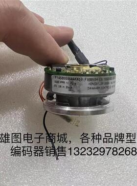 F145000/AX61X13 FV00094亨士乐编码器原装拆机