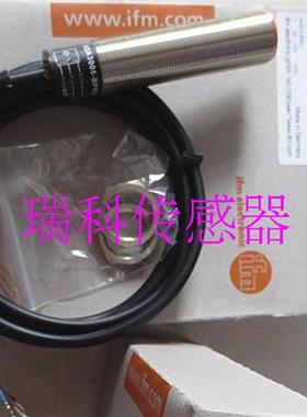 议价全新易福门传感器IG500A IG5558 IG5606 IG5614 IG60