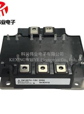 模块CM100TU-12F CM150TU-12F CM200TU-12F CM100TU-12H 150TU12H