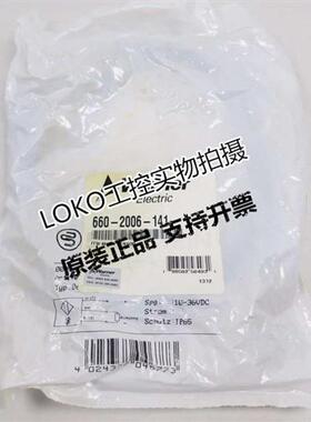 6932904001KIN-M12PS/004-KL2正品传感器接近开关