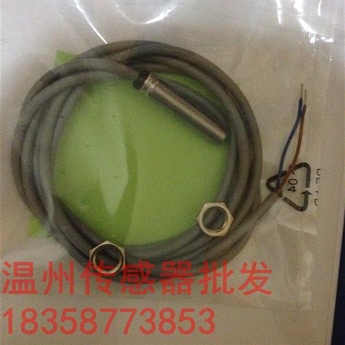 捷睿FI2 FI4 FI5 FI10 G08 G12 M18 M30-OP6L.ON6L接近开关传感器
